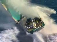 ABN AMRO, Volvo Ocean Race